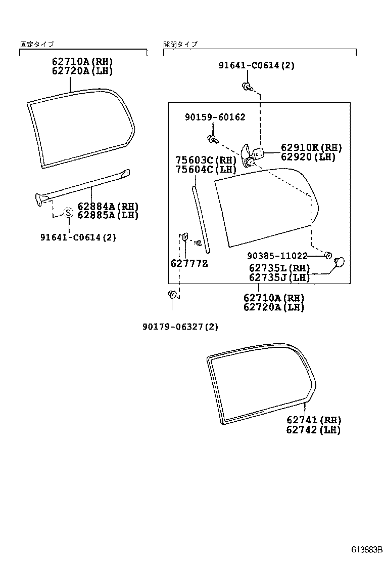  LAND CRUISER 100 |  SIDE WINDOW