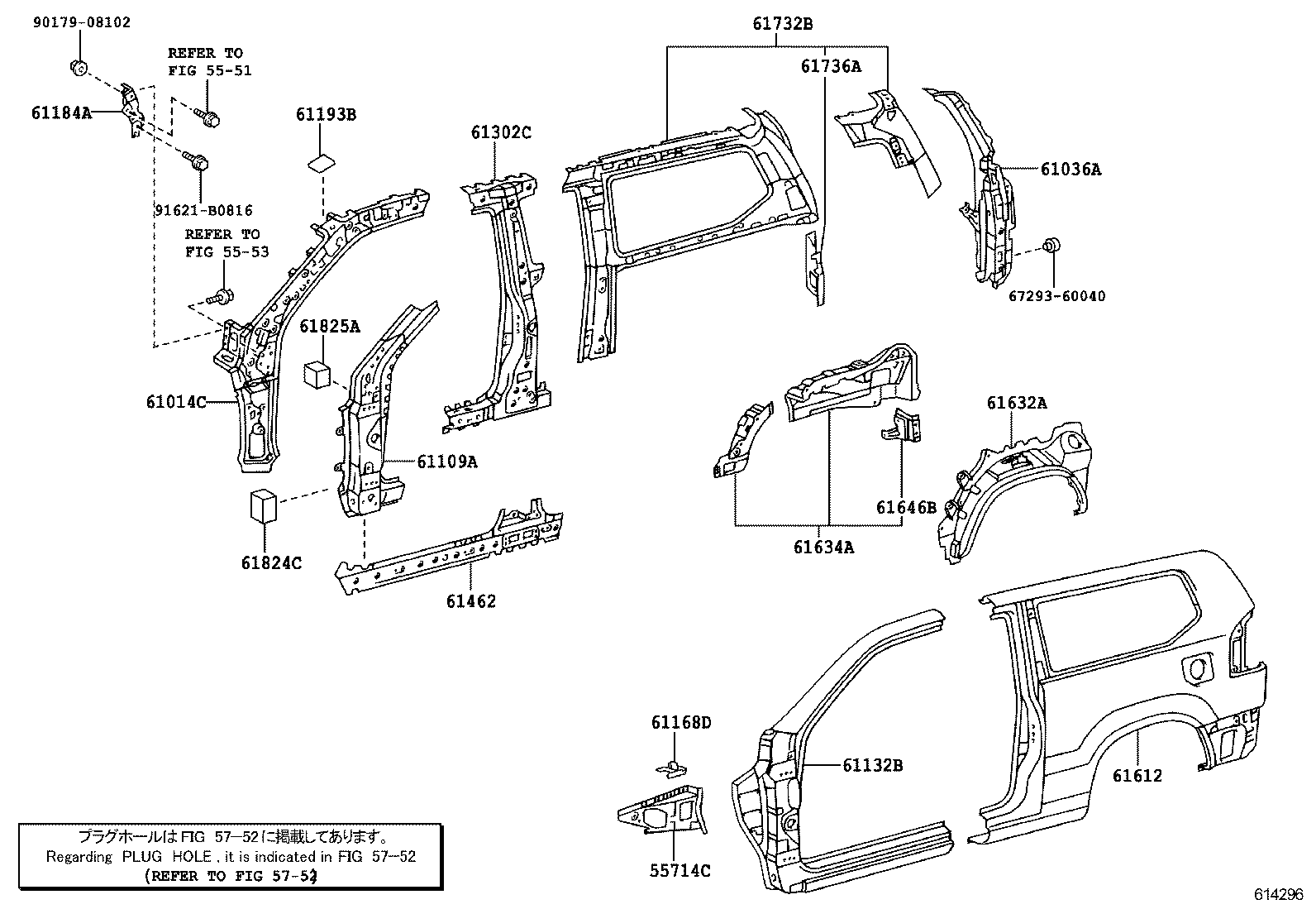  LAND CRUISER PRADO |  SIDE MEMBER