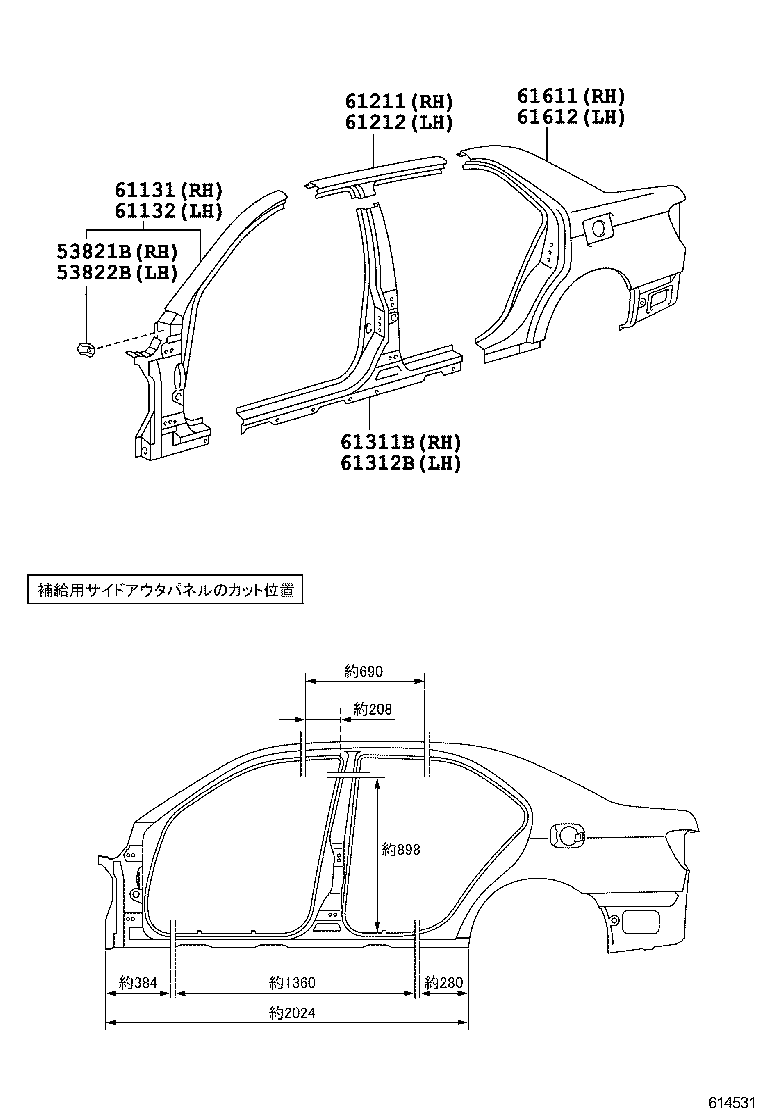  BREVIS |  SIDE MEMBER