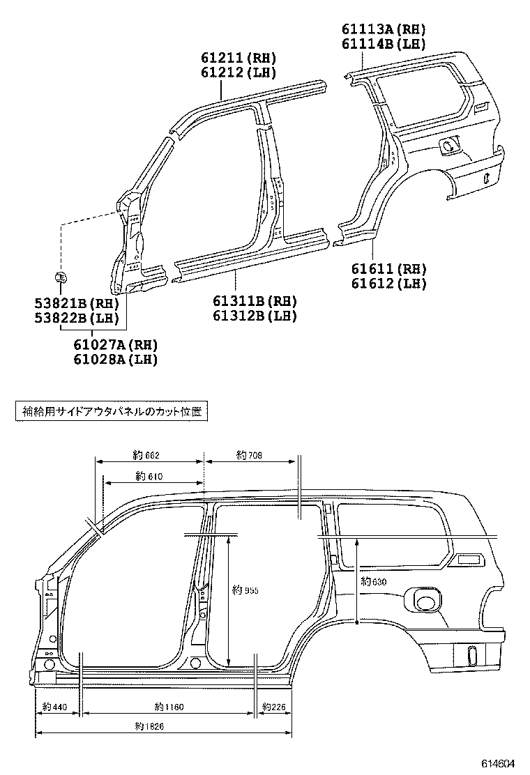  LAND CRUISER 100 |  SIDE MEMBER