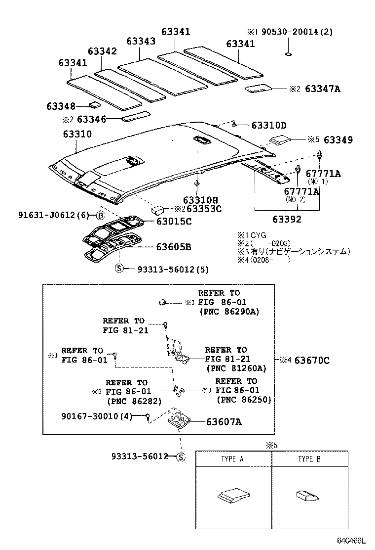  LAND CRUISER 100 |  ROOF HEADLINING SILENCER PAD