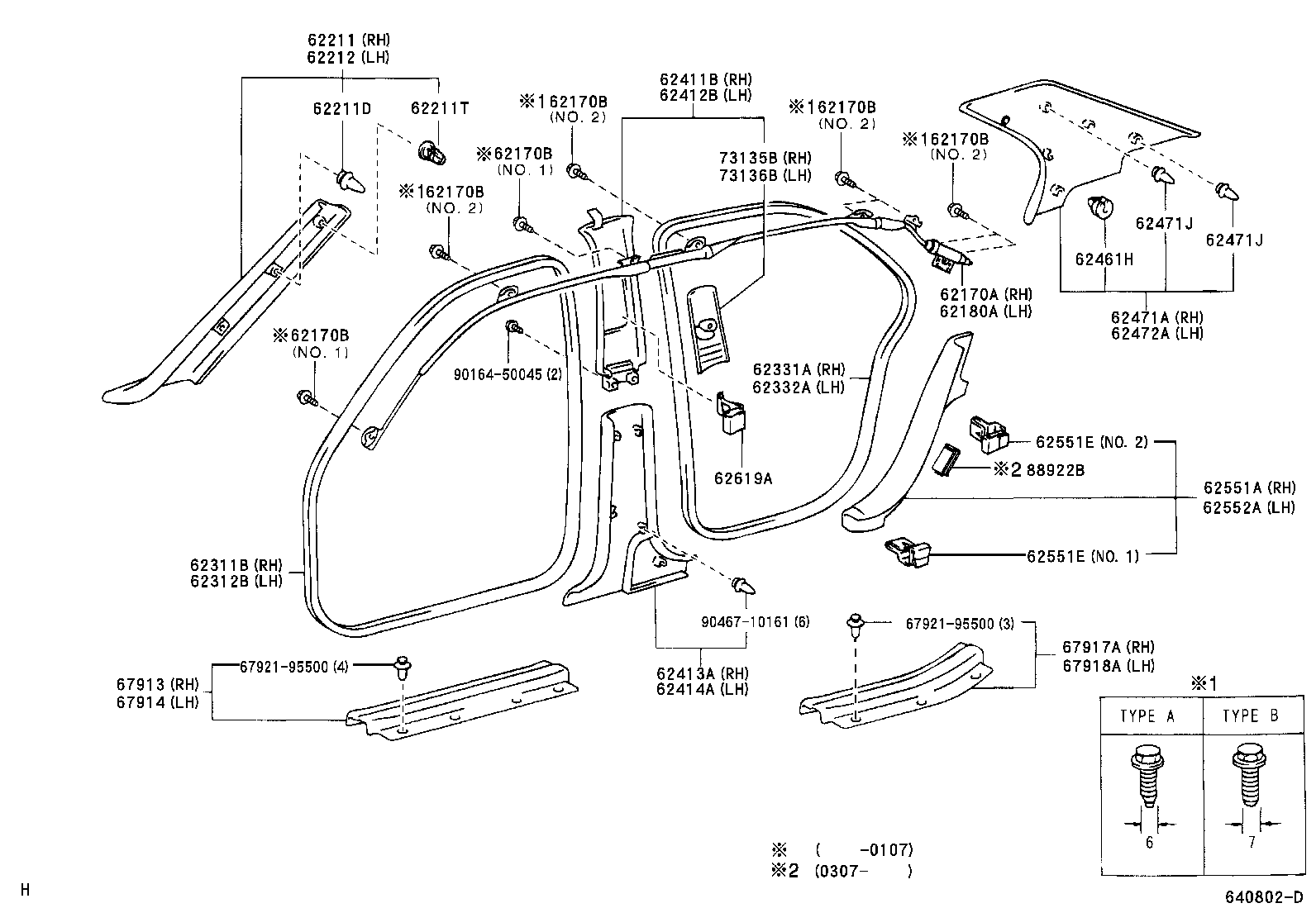  CELSIOR |  INSIDE TRIM BOARD DOOR OPENING TRIM MOULDING