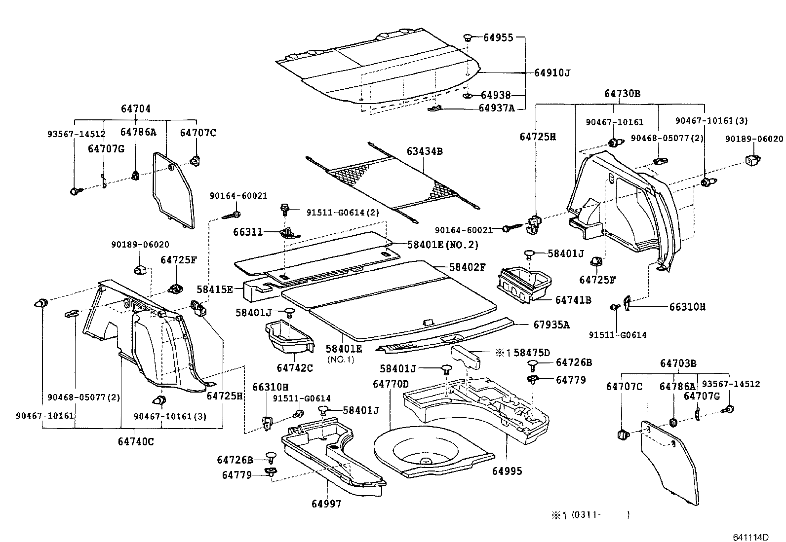  CALDINA |  DECK BOARD DECK TRIM COVER