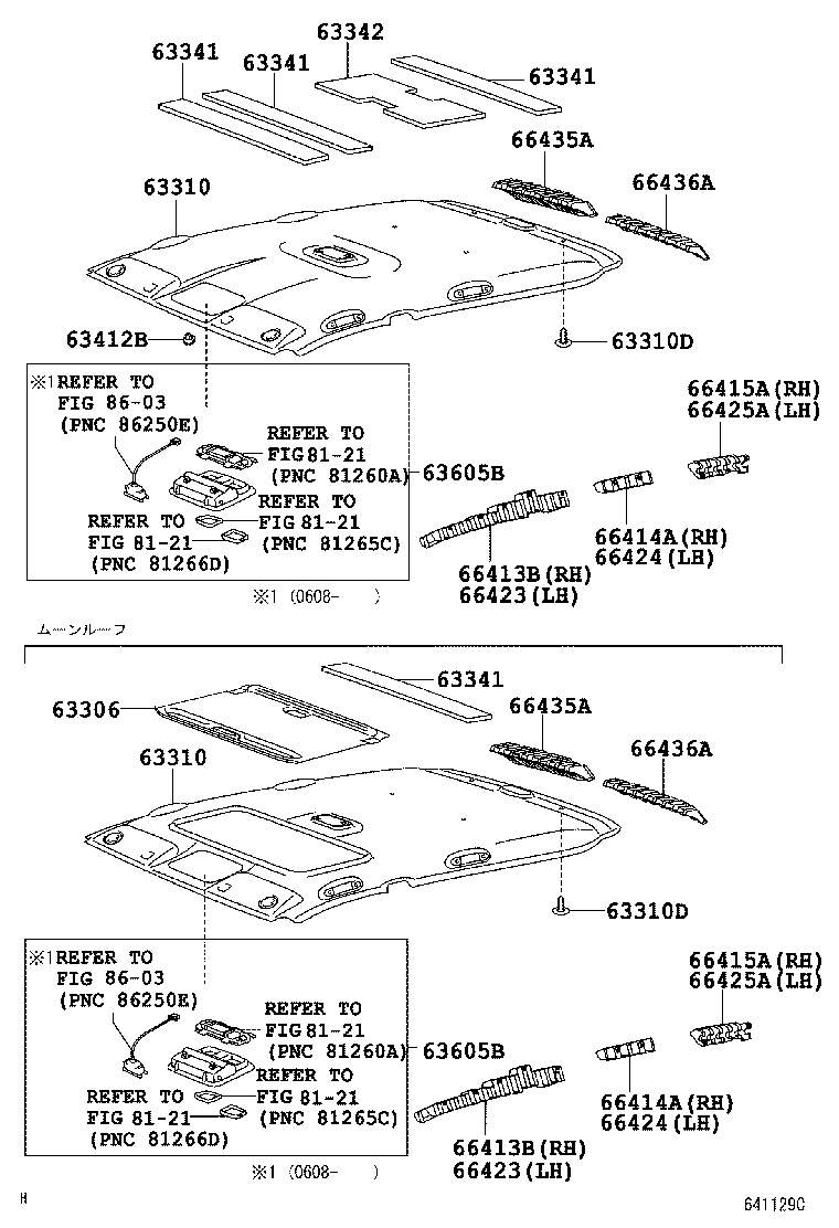  LAND CRUISER PRADO |  ROOF HEADLINING SILENCER PAD