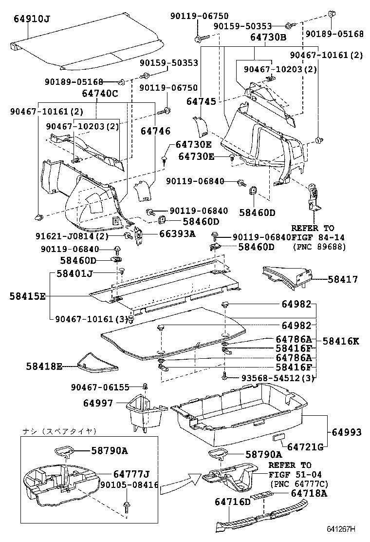  PRIUS |  DECK BOARD DECK TRIM COVER