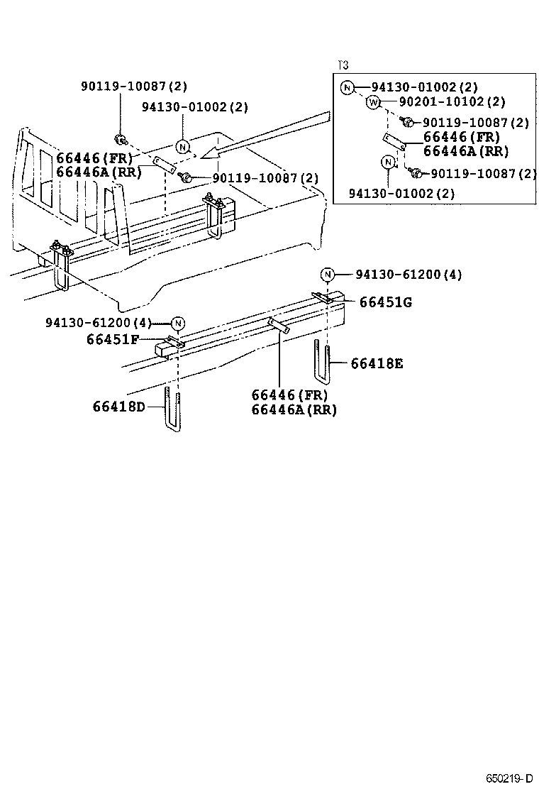  DYNA TOYOACE |  REAR BODY MOUNTING