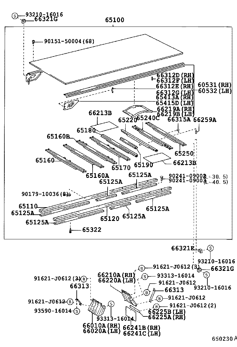  DYNA TOYOACE |  REAR BODY FLOOR FENDER