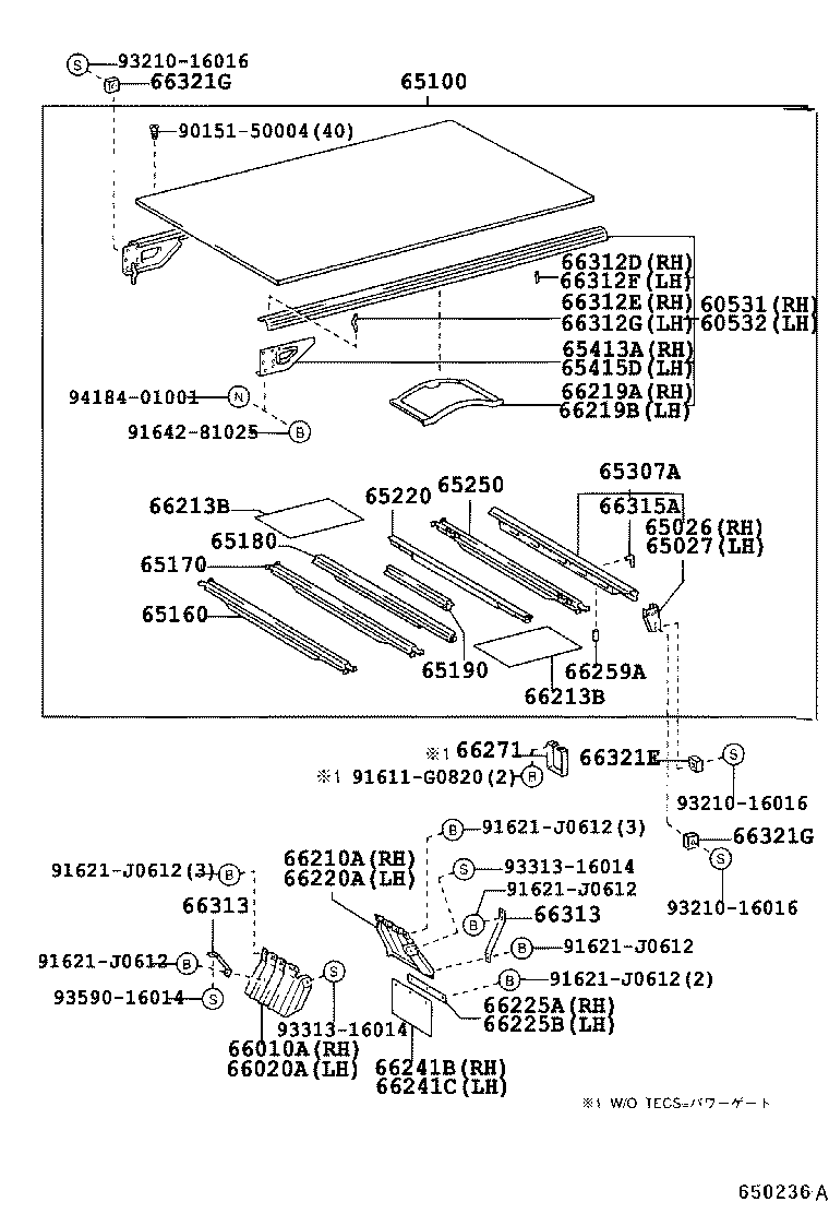  DYNA TOYOACE |  REAR BODY FLOOR FENDER
