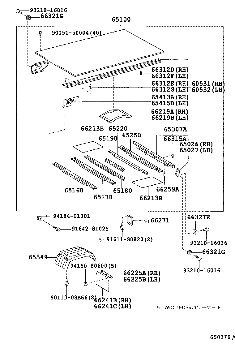  DYNA TOYOACE |  REAR BODY FLOOR FENDER