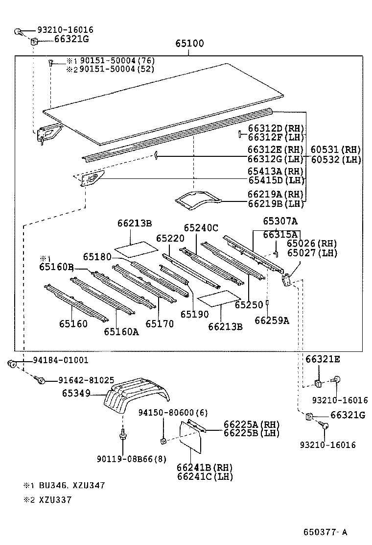  DYNA TOYOACE |  REAR BODY FLOOR FENDER