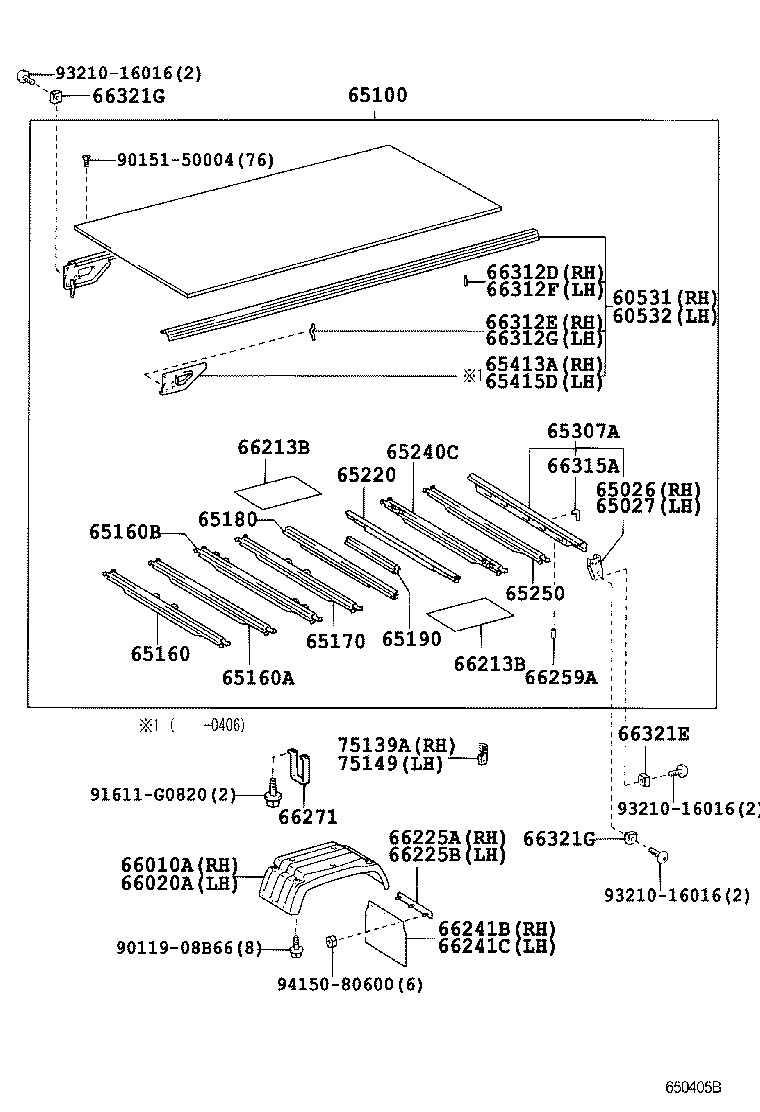  DYNA TOYOACE |  REAR BODY FLOOR FENDER