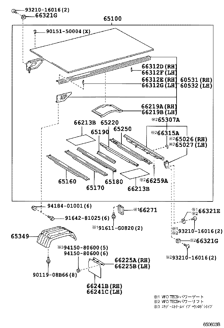 DYNA TOYOACE |  REAR BODY FLOOR FENDER