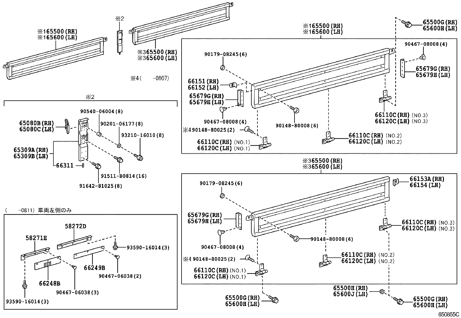  DYNA TOYOACE |  REAR BODY SIDE PANEL