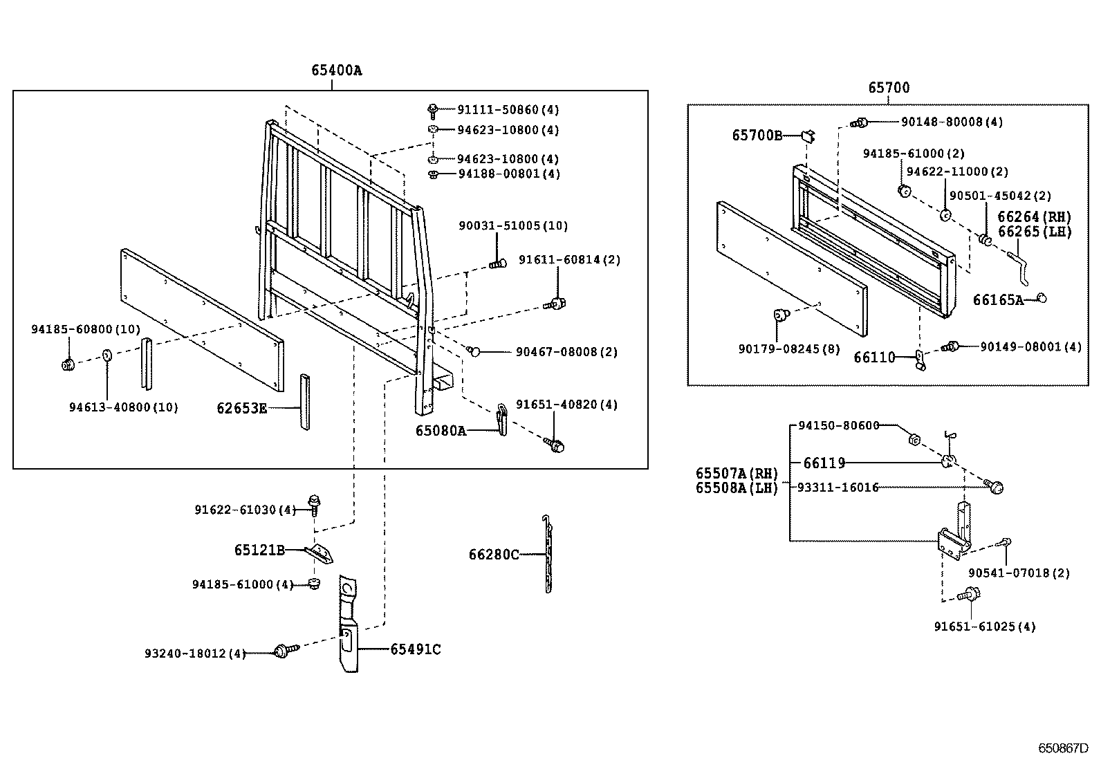  DYNA TOYOACE |  REAR BODY GUARD FRAME TAIL GATE