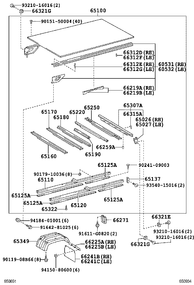  DYNA TOYOACE HV |  REAR BODY FLOOR FENDER