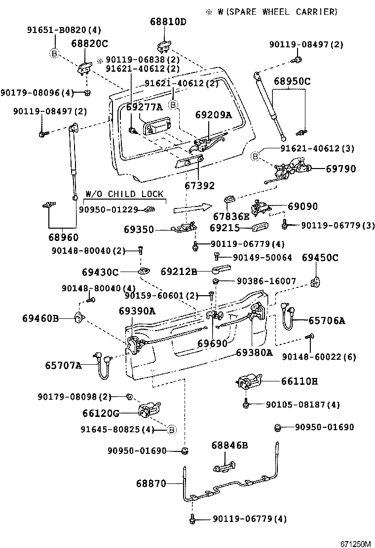  LAND CRUISER 100 |  BACK DOOR LOCK HINGE