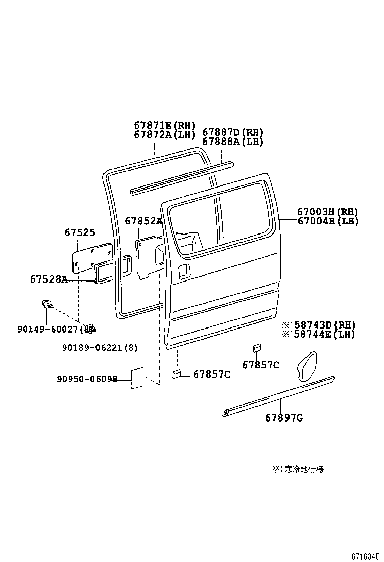  DYNA TOYOACE |  REAR DOOR PANEL GLASS