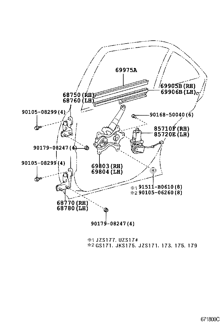  CROWN CROWN MAJESTA |  REAR DOOR WINDOW REGULATOR HINGE