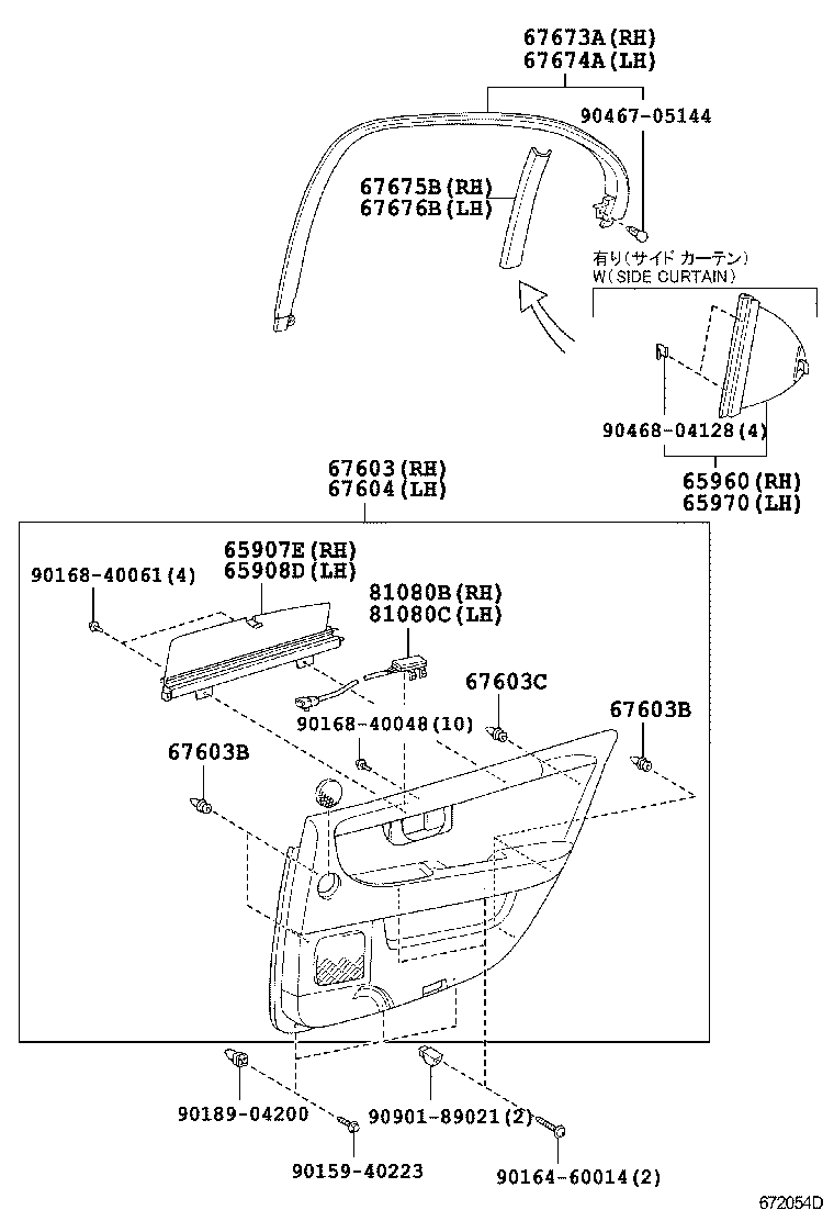  CELSIOR |  REAR DOOR PANEL GLASS