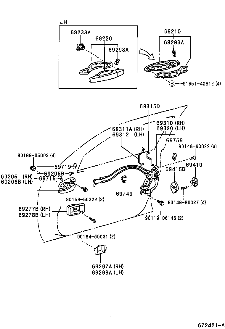  BREVIS |  FRONT DOOR LOCK HANDLE