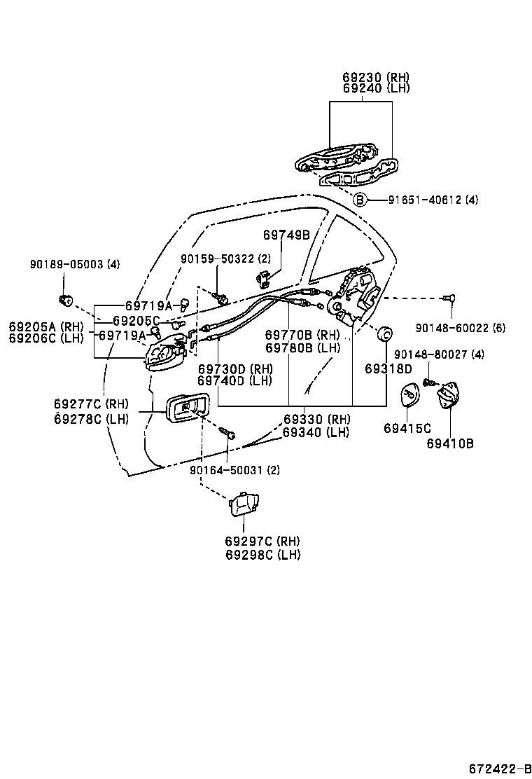  BREVIS |  REAR DOOR LOCK HANDLE