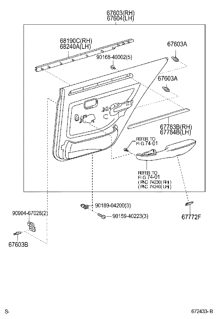  BREVIS |  REAR DOOR PANEL GLASS