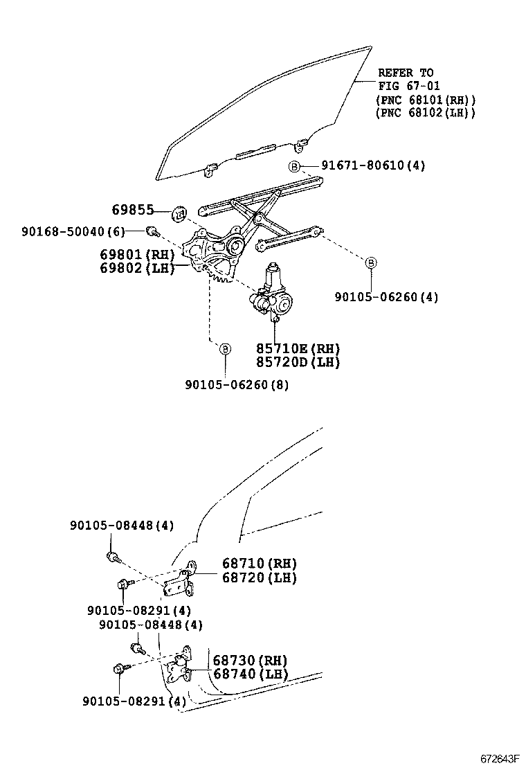  PREMIO ALLION |  FRONT DOOR WINDOW REGULATOR HINGE