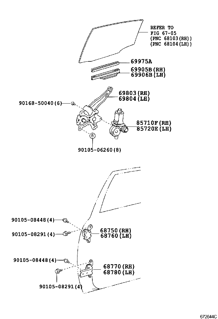  PREMIO ALLION |  REAR DOOR WINDOW REGULATOR HINGE