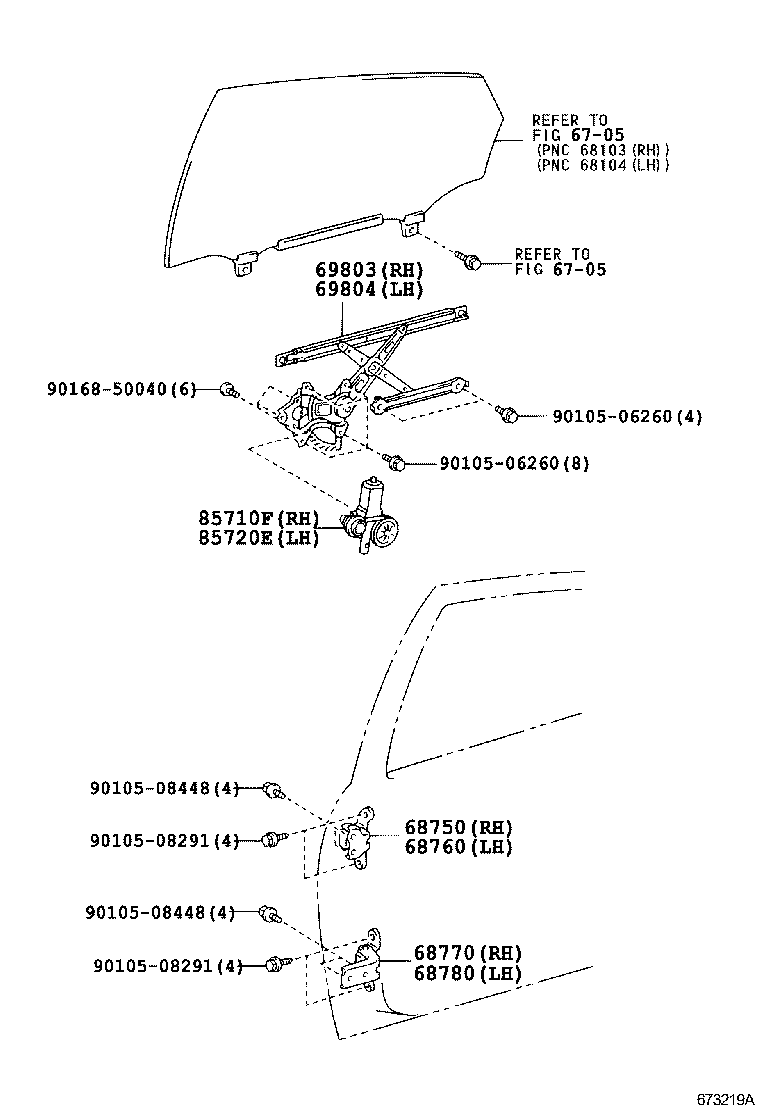  PRIUS |  REAR DOOR WINDOW REGULATOR HINGE