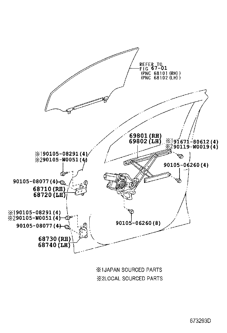 AVENSIS |  FRONT DOOR WINDOW REGULATOR HINGE