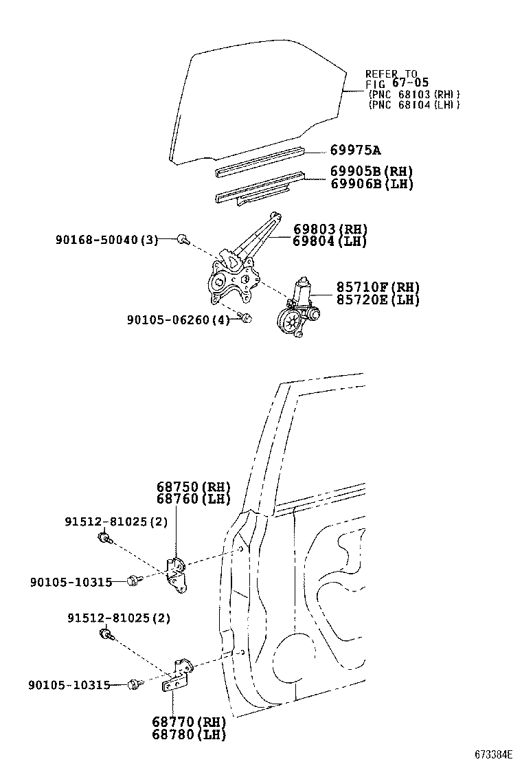  CROWN MAJESTA |  REAR DOOR WINDOW REGULATOR HINGE