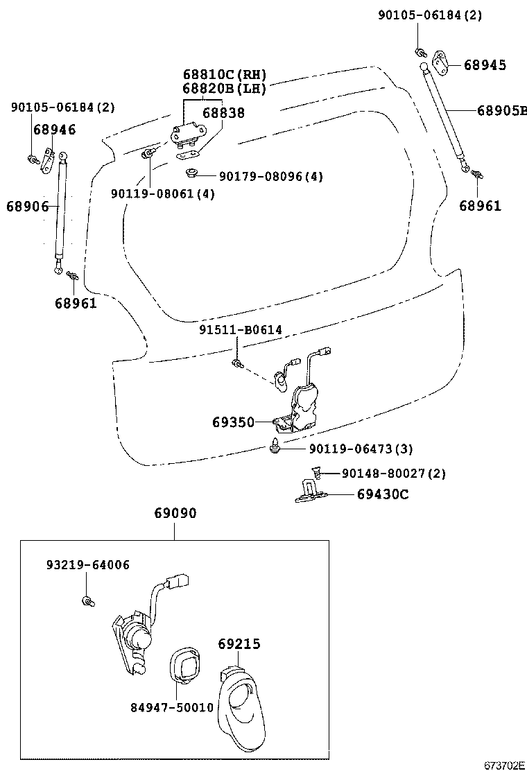  PORTE |  BACK DOOR LOCK HANDLE