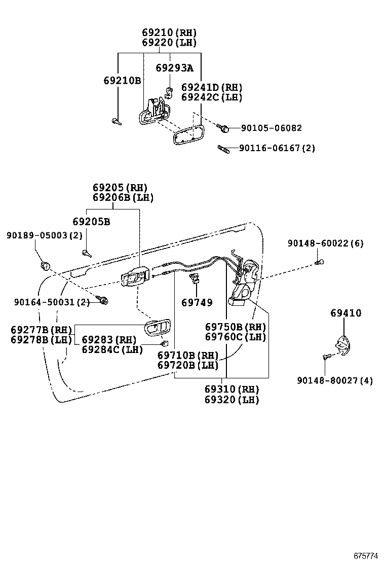  MR S |  FRONT DOOR LOCK HANDLE