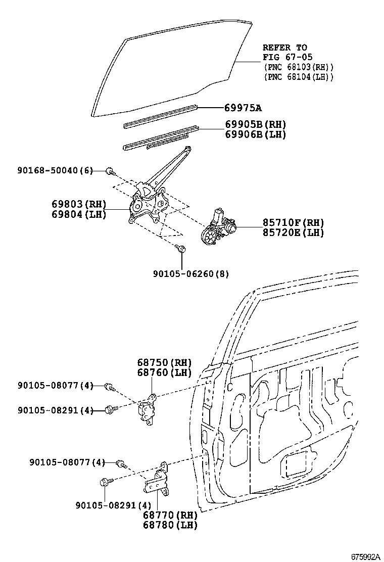  CAMRY |  REAR DOOR WINDOW REGULATOR HINGE