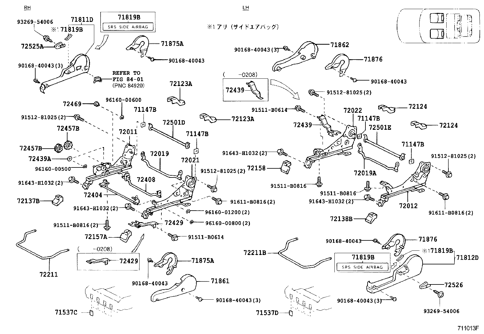  LAND CRUISER 100 |  SEAT SEAT TRACK
