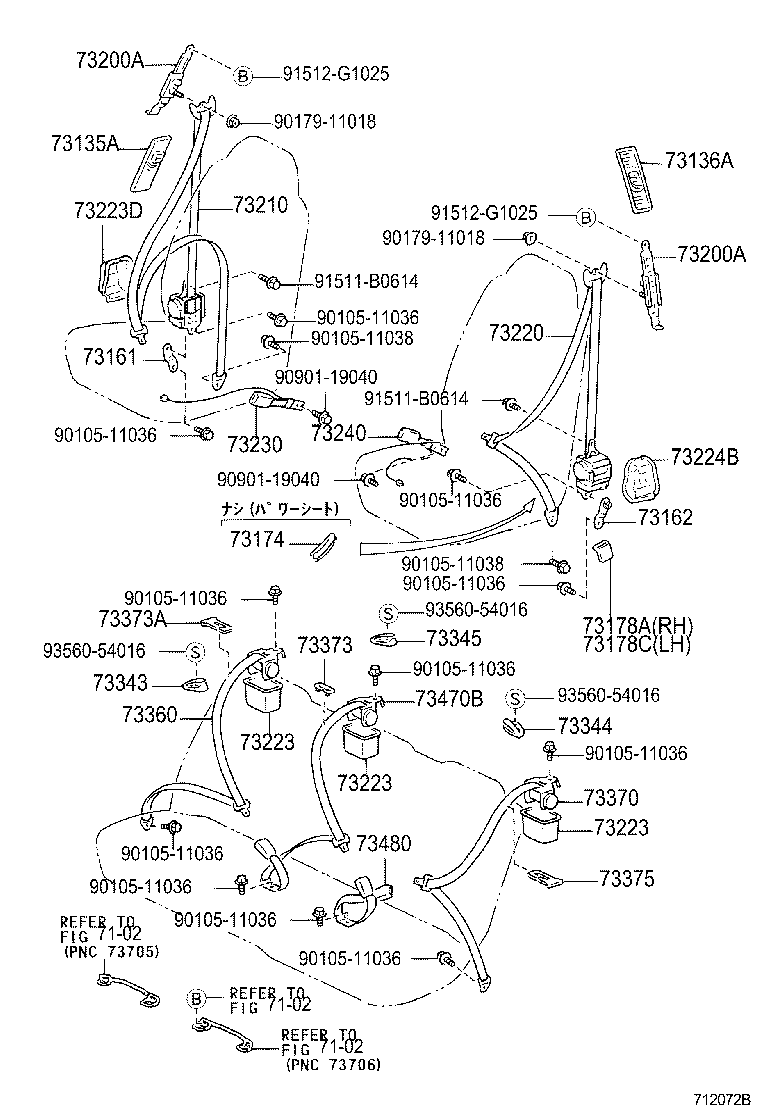  BREVIS |  SEAT BELT CHILD RESTRAINT SEAT