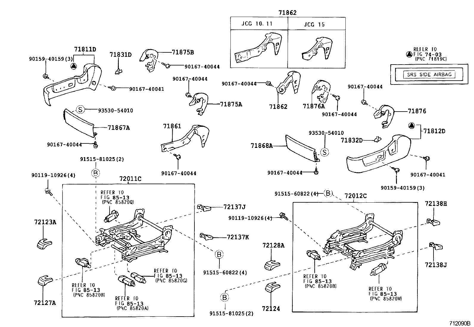  BREVIS |  FRONT SEAT SEAT TRACK