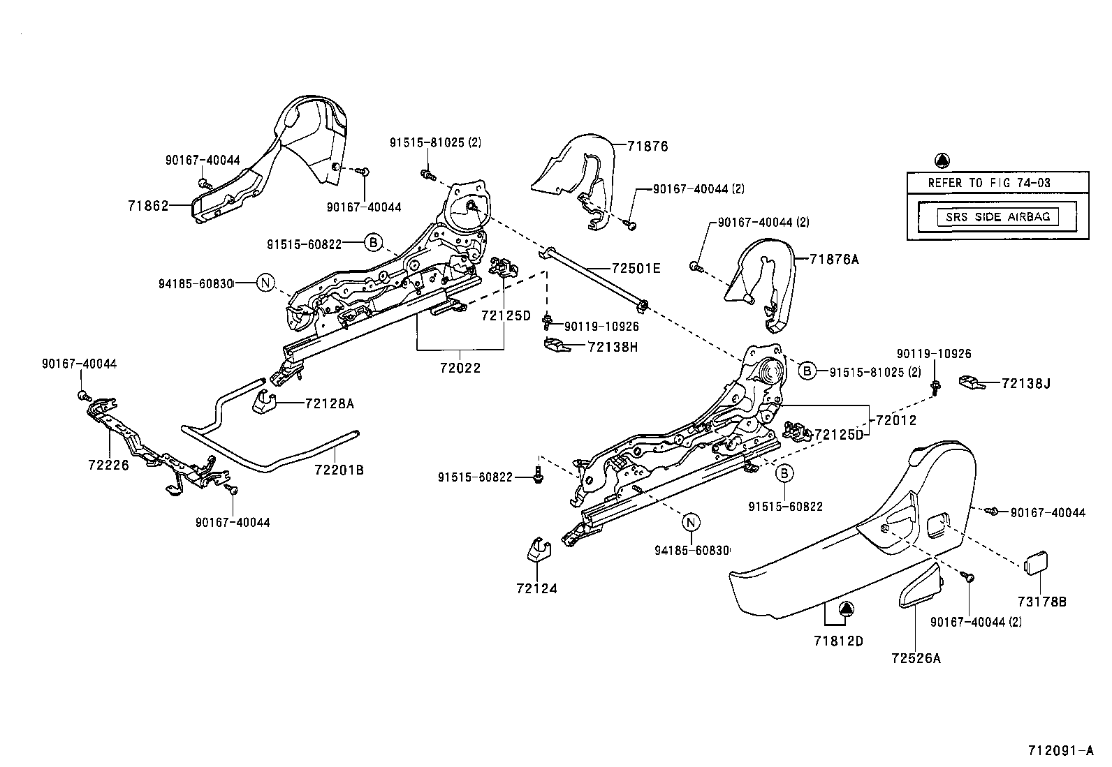  BREVIS |  FRONT SEAT SEAT TRACK