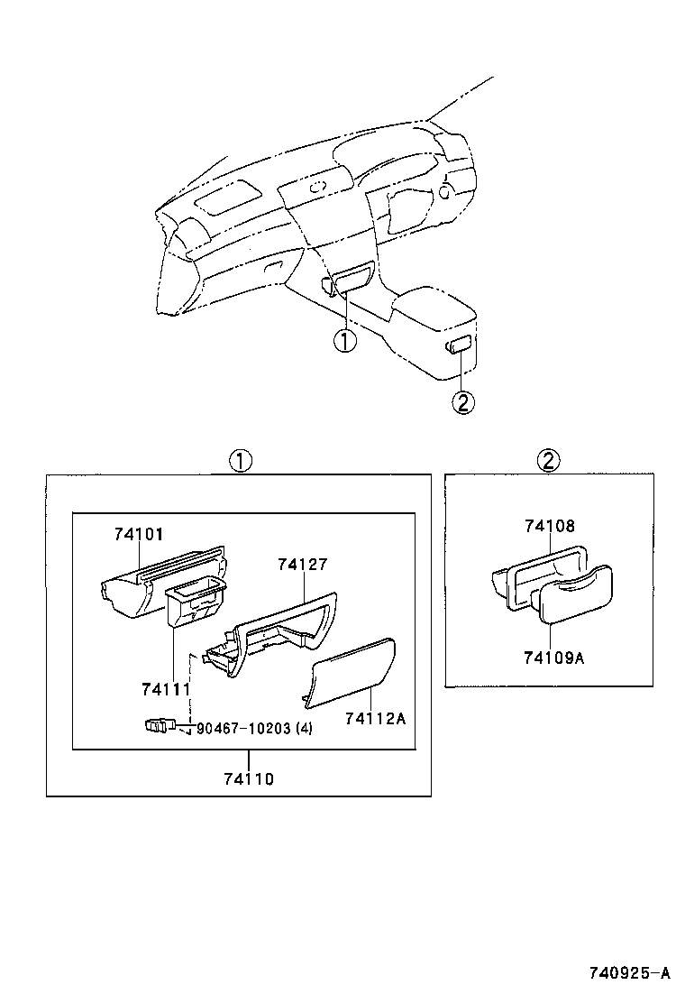  BREVIS |  ASH RECEPTACLE