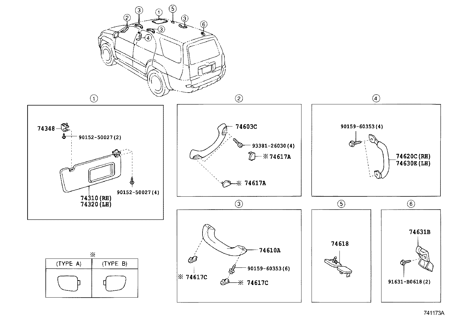  HILUX SURF |  ARMREST VISOR