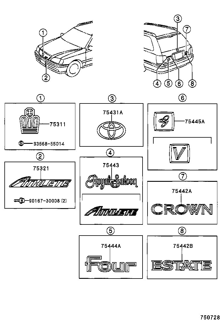  CROWN CROWN MAJESTA |  EMBLEM NAME PLATE EXTERIOR INTERIOR