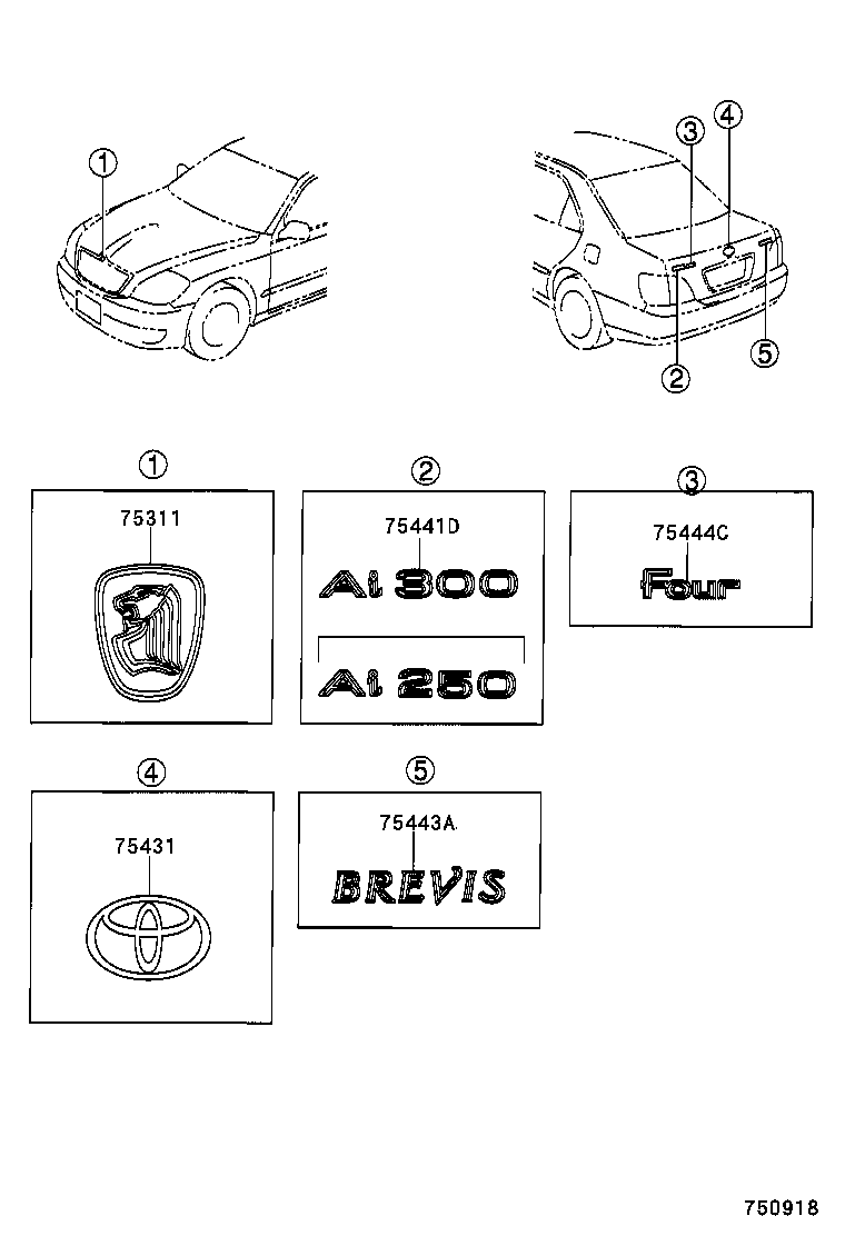  BREVIS |  EMBLEM NAME PLATE EXTERIOR INTERIOR