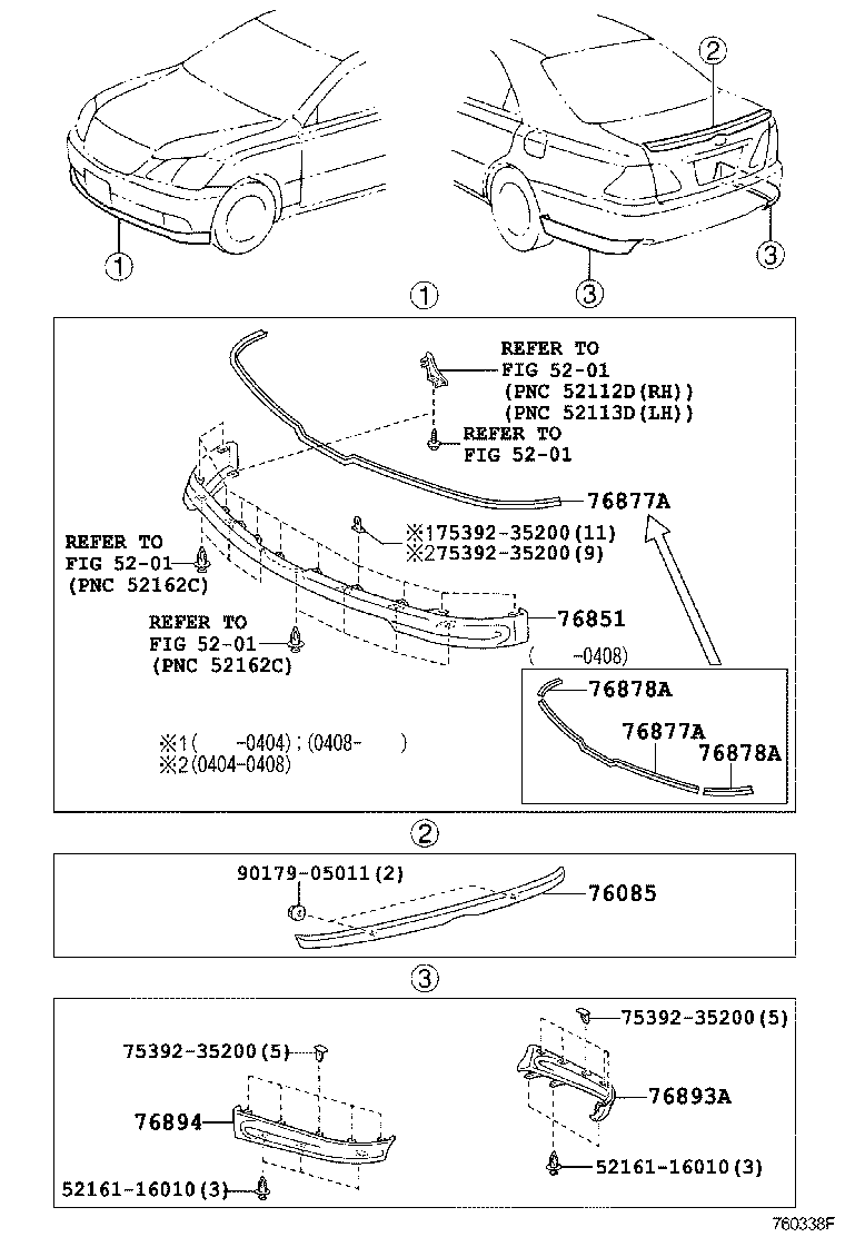  CROWN MAJESTA |  MUDGUARD SPOILER