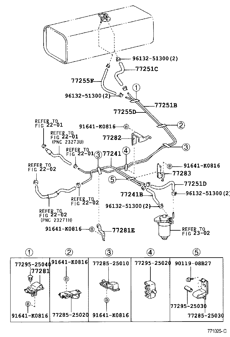  QUICK DELI URBAN SUP |  FUEL TANK TUBE