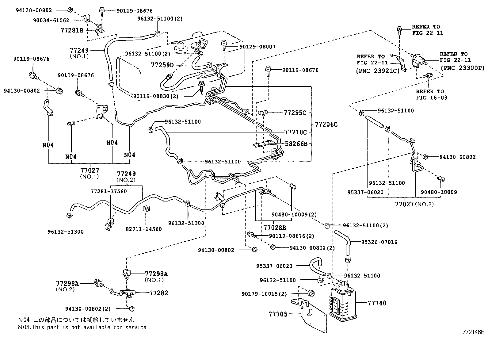  DYNA TOYOACE |  FUEL TANK TUBE