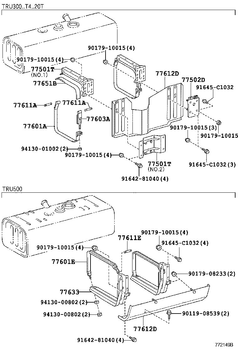  DYNA TOYOACE |  FUEL TANK TUBE