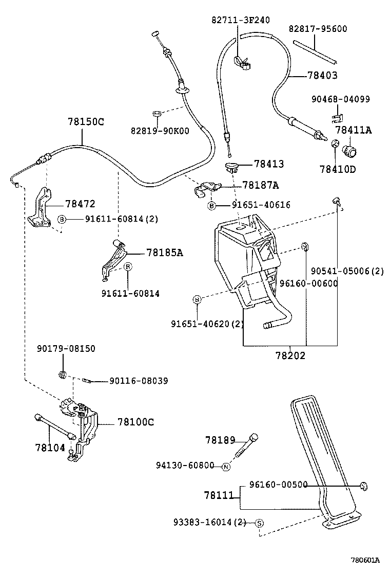 QUICK DELI URBAN SUP |  ACCELERATOR LINK