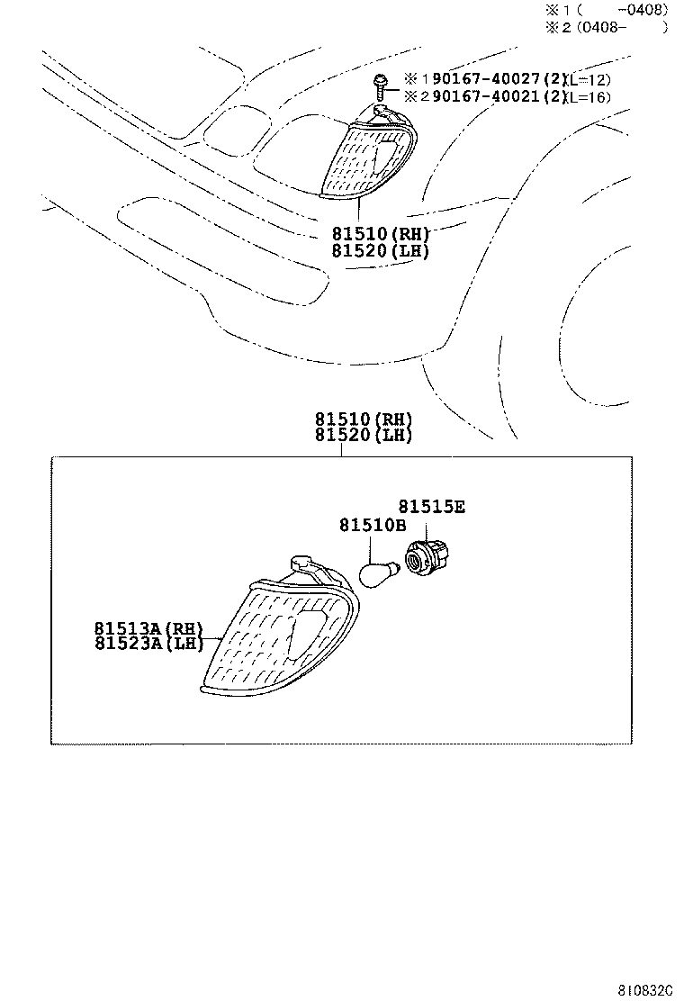  LAND CRUISER 100 |  FRONT TURN SIGNAL LAMP