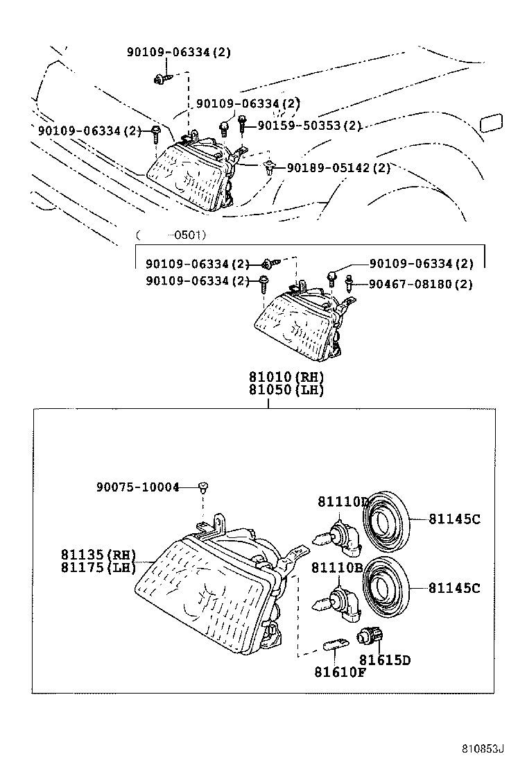  LAND CRUISER 100 |  HEADLAMP