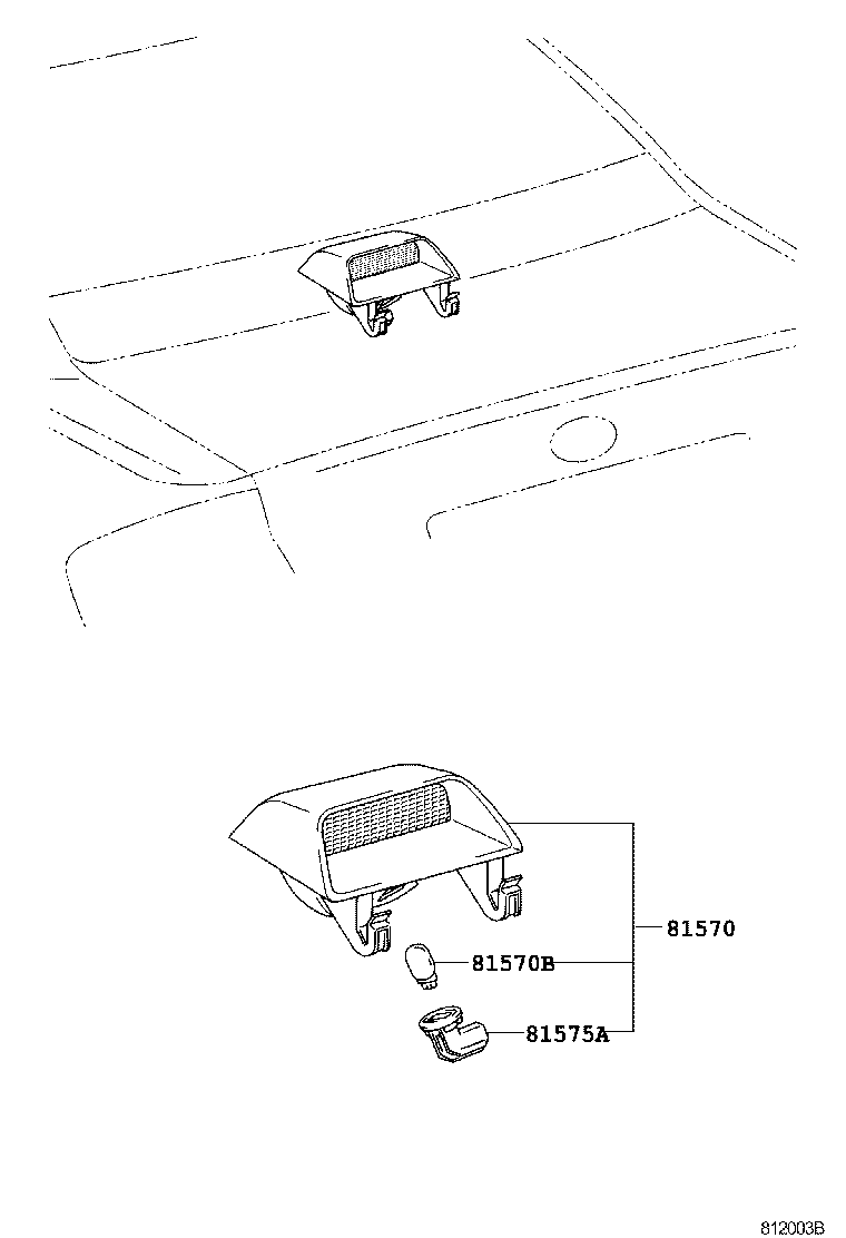  PREMIO ALLION |  CENTER STOP LAMP